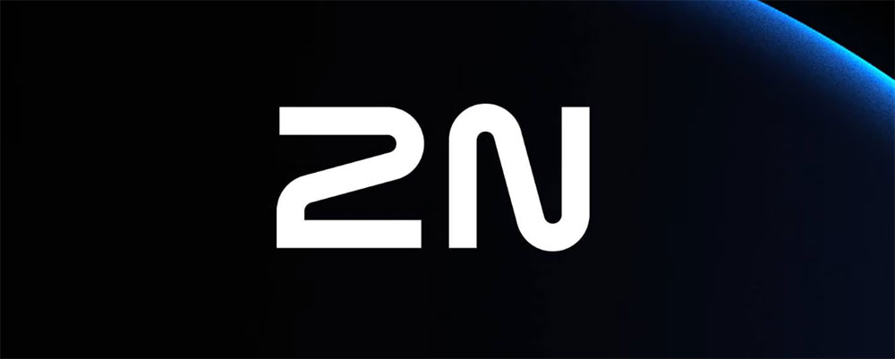  2N Aussen-Sprechstellen